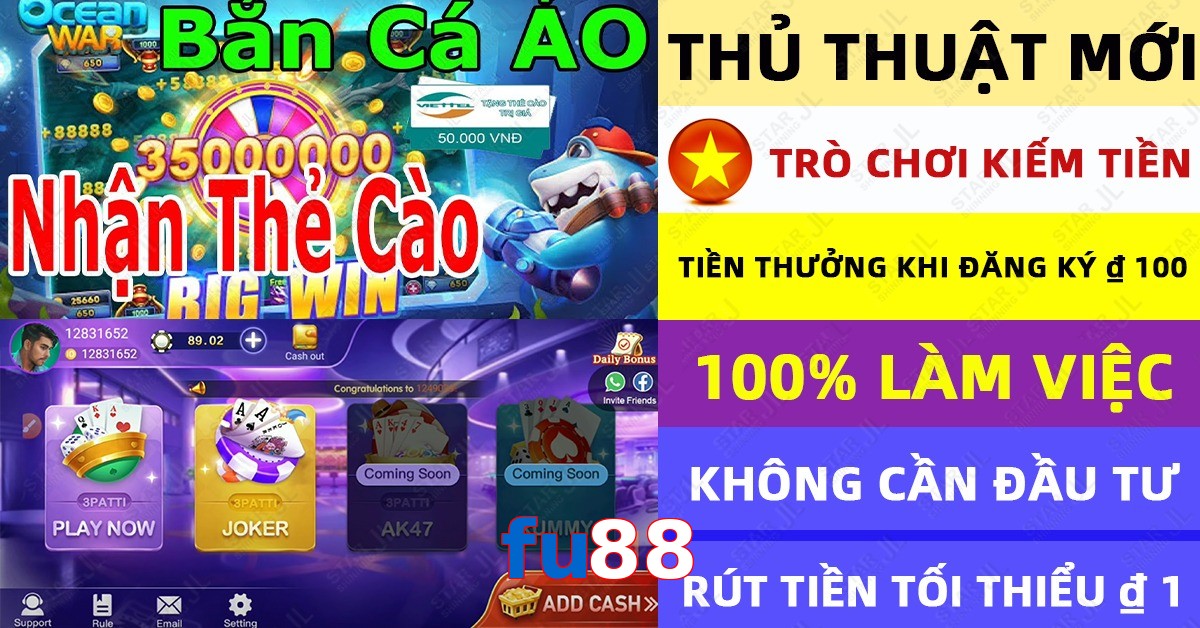 fu88